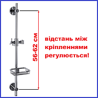 Душова штанга стійка для душу латунна Tropical Forest L1106 (TF0009)