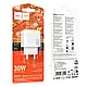 Зарядний пристрій Hoco CS55A 1Type-C/1USB/30W QC3.0 White - фото 2 - id-p2559127228