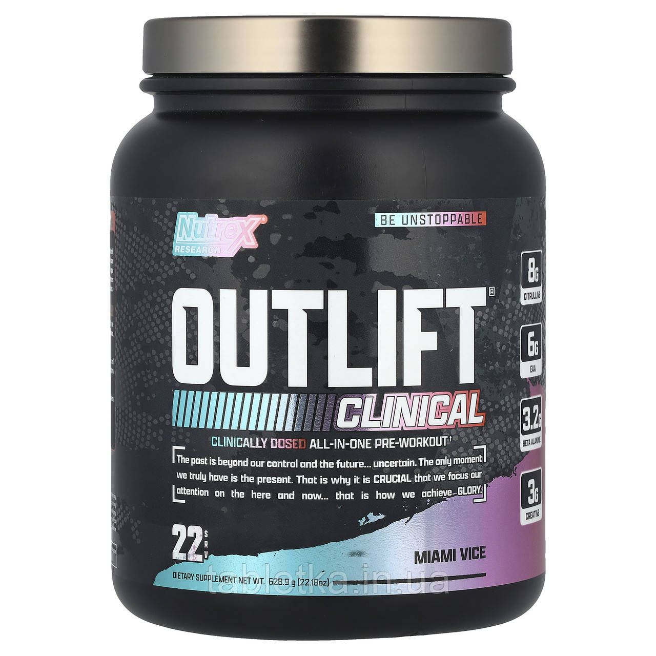 Nutrex Research, Outlift® Clinical, Miami Vice, 628,9 г (22,18 унції)