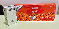 Кава Lavazza Suerte 250 г мелена, фото 4