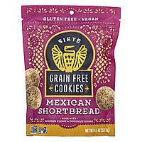Siete, Беззернове печиво, мексиканське пісочне печиво, 127,6 г (4,5 унції)