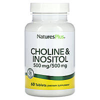 Холін та інозитол Nature's Plus (Choline & Inositol) 500 мг / 500 мг 60 таблеток
