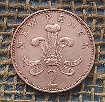 2 нових пенса 1971 року. Велика Британiя