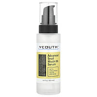 YEOUTH, Advanced Snail Mucin 96 Serum, 100 мл (3,4 жидк. Унції)
