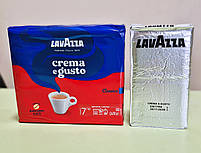 Кава Lavazza Crema & Gusto 250 г мелена, фото 3