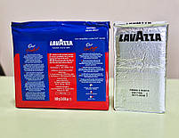 Кава Lavazza Crema & Gusto 250 г мелена, фото 4