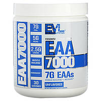 EVLution Nutrition, EAA 7000, незамінні амінокислоти, без добавок, 237 г (8,4 унції)
