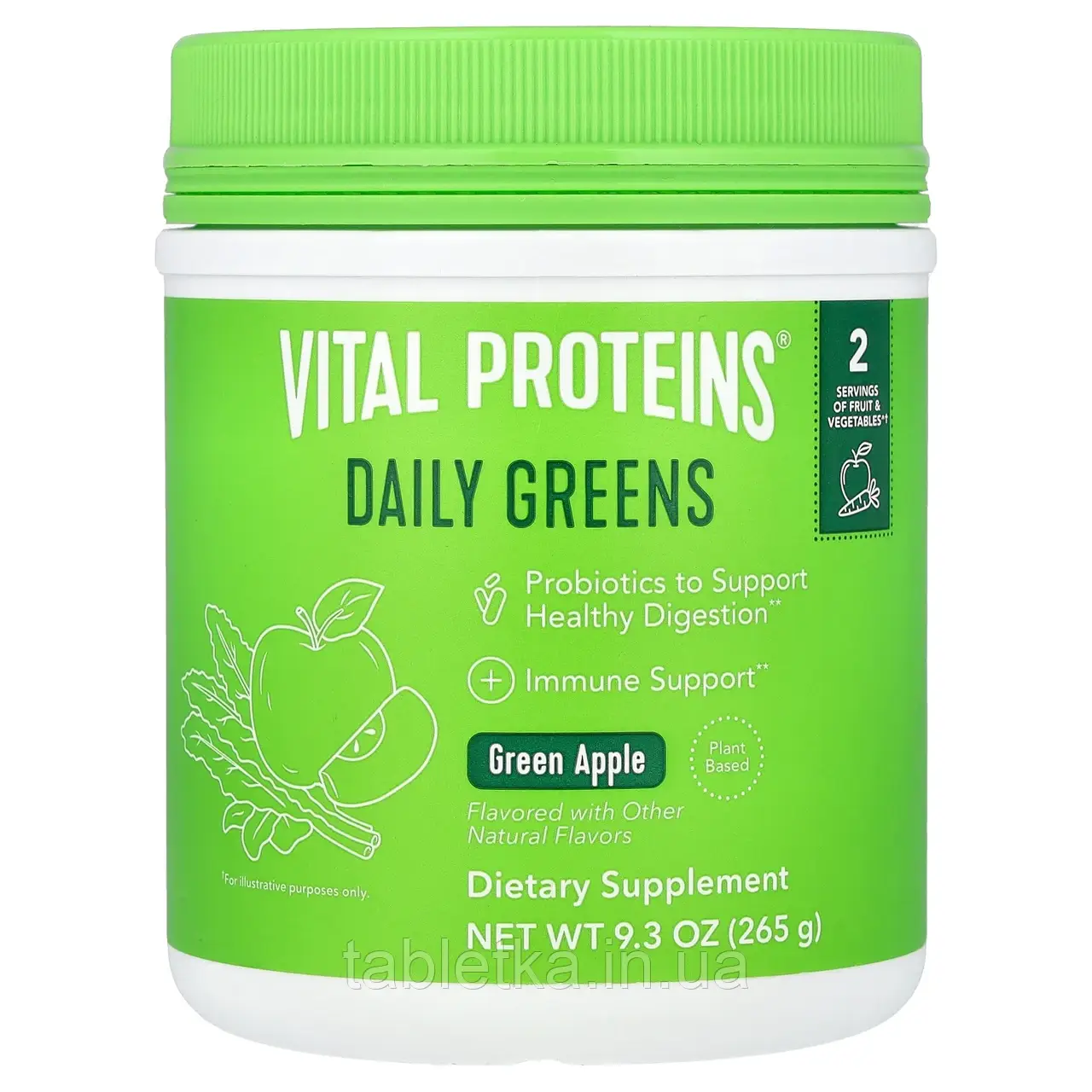 Vital Proteins, Daily Greens, зелене яблуко, 265 г (9,3 унції)