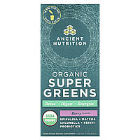 Ancient Nutrition, Organic Super Greens, ягоди, 16 пачок у формі стиків, по 7,5 г (0,3 унції) кожна