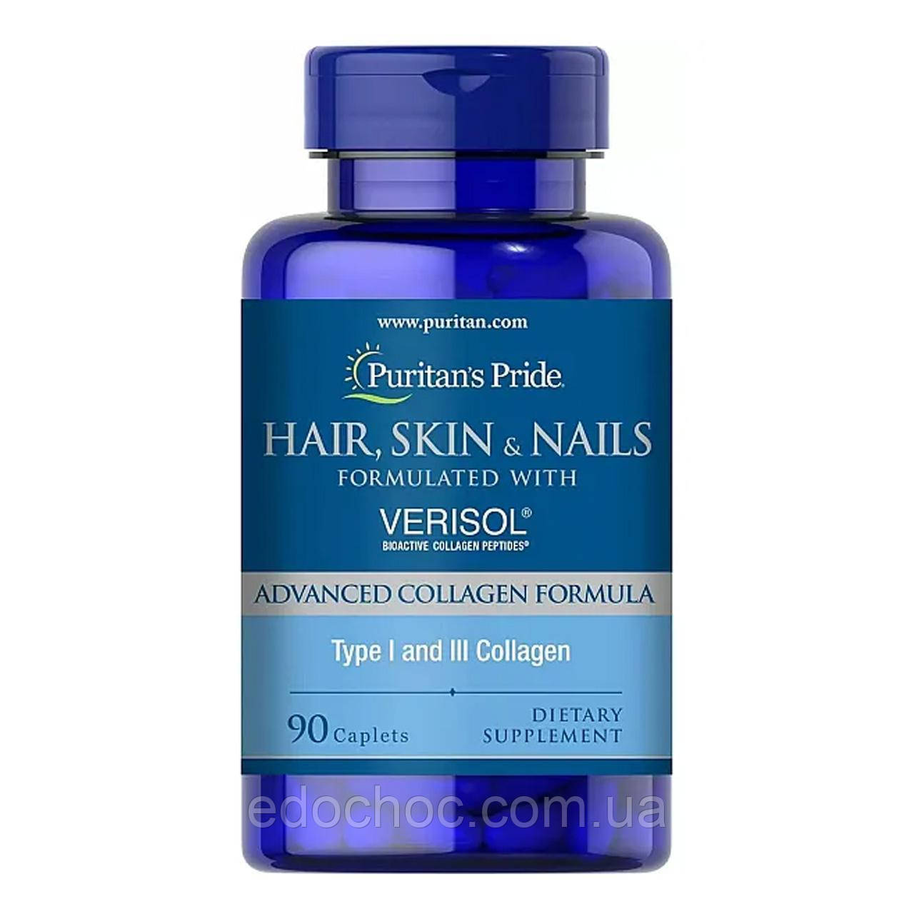 Формула для шкіри, волосся і нігтів з VERISOL, 90 капсул (Hair, Skin & Nails with VERISOL) PTP-58791, фото 1