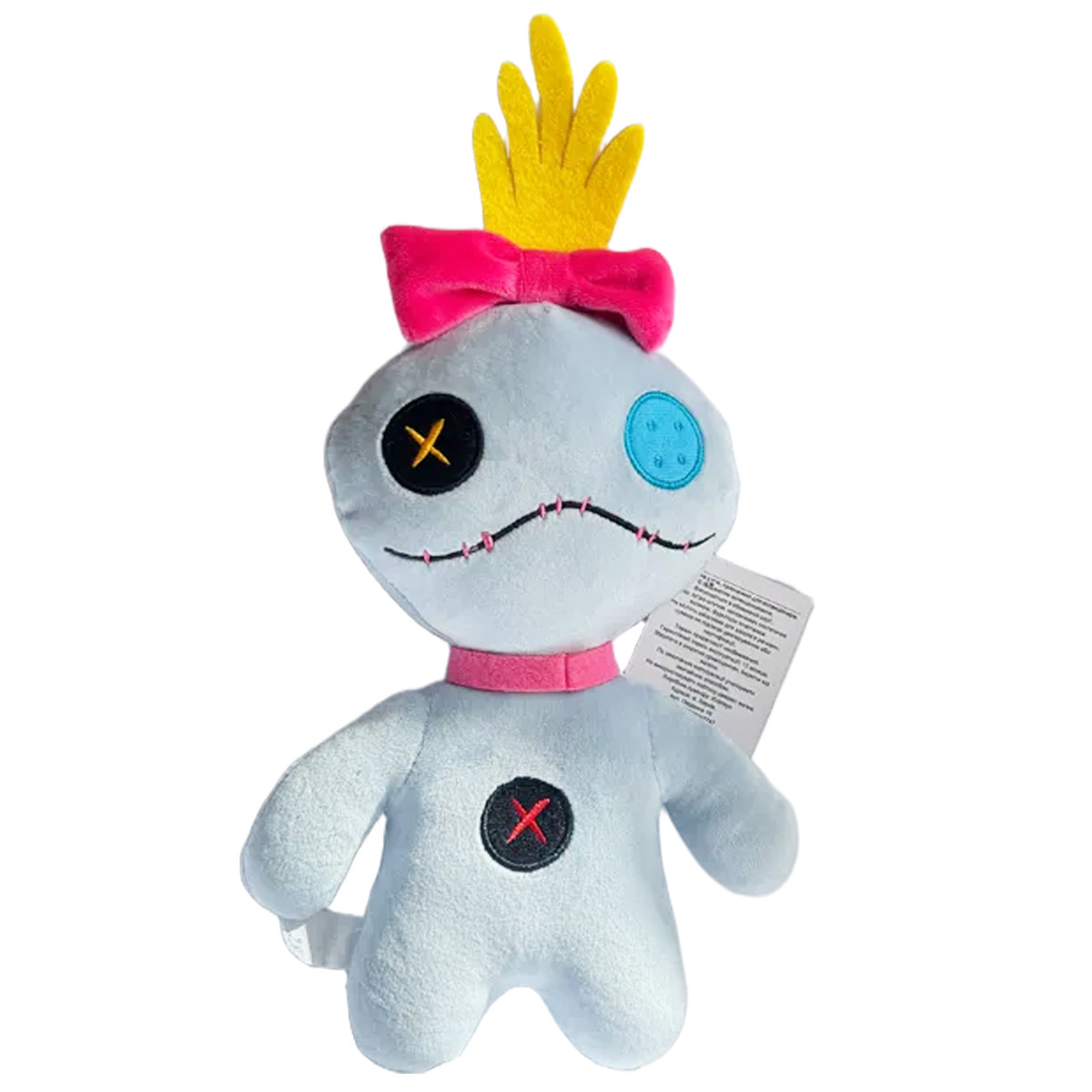 М'яка іграшка Чуча Scrump Ліло і Стіч плюш синя 30см (00422-2), фото 1