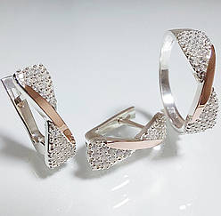 Срібний комплект з золотими накладками