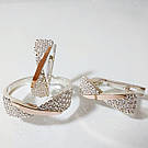 Срібний комплект з золотими накладками, фото 4