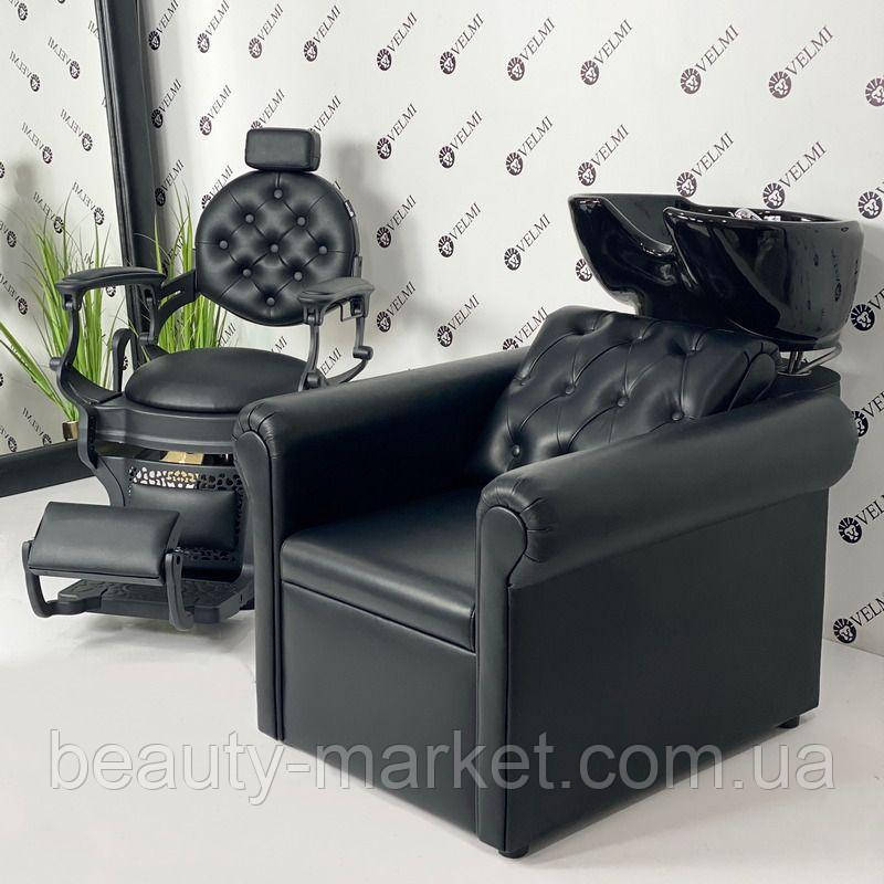 Комплект для салону Barber Cardinal Menson