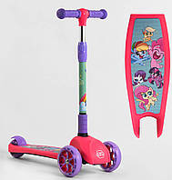 Самокат Best Scooter складане кермо колеса PU підсвічування Рожевий (68055)