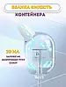 Аспіратор електричний для носа назальний соплевідсмоктувач новонароджених дітей акумуляторний аспіратори Swan Baby, фото 7