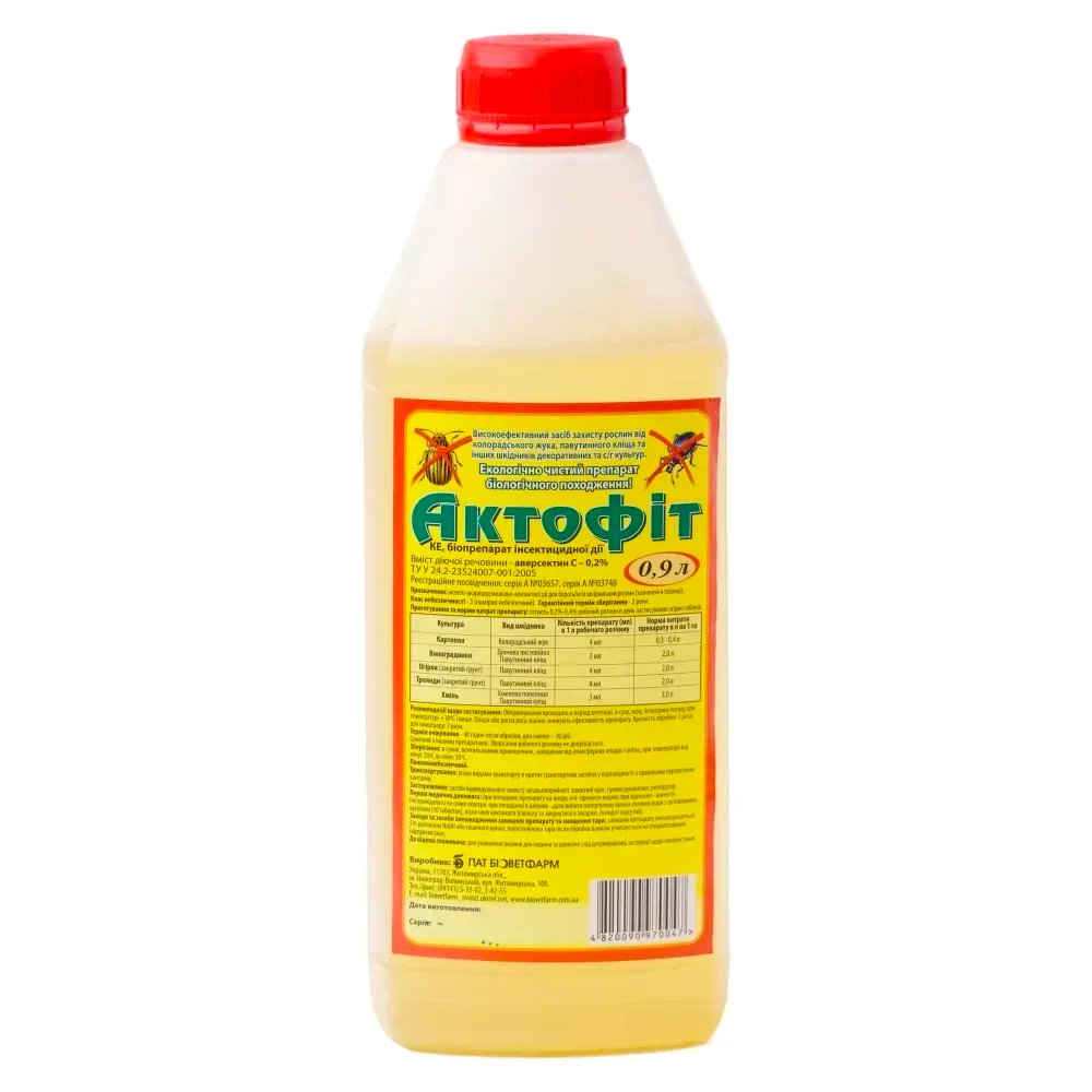 Інсектицид Актофіт, 900 мл, фото 1