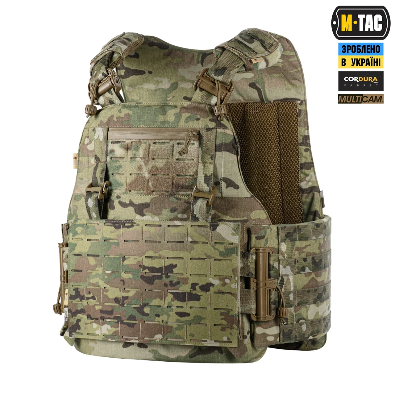 M-Tac чохол бронежилета Sturm Elite Multicam 5 клас захисту