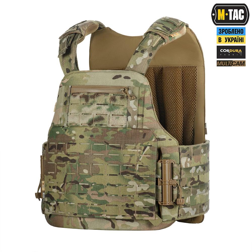M-Tac чохол бронежилета Sturm Gen.II Elite Multicam 3 клас захисту