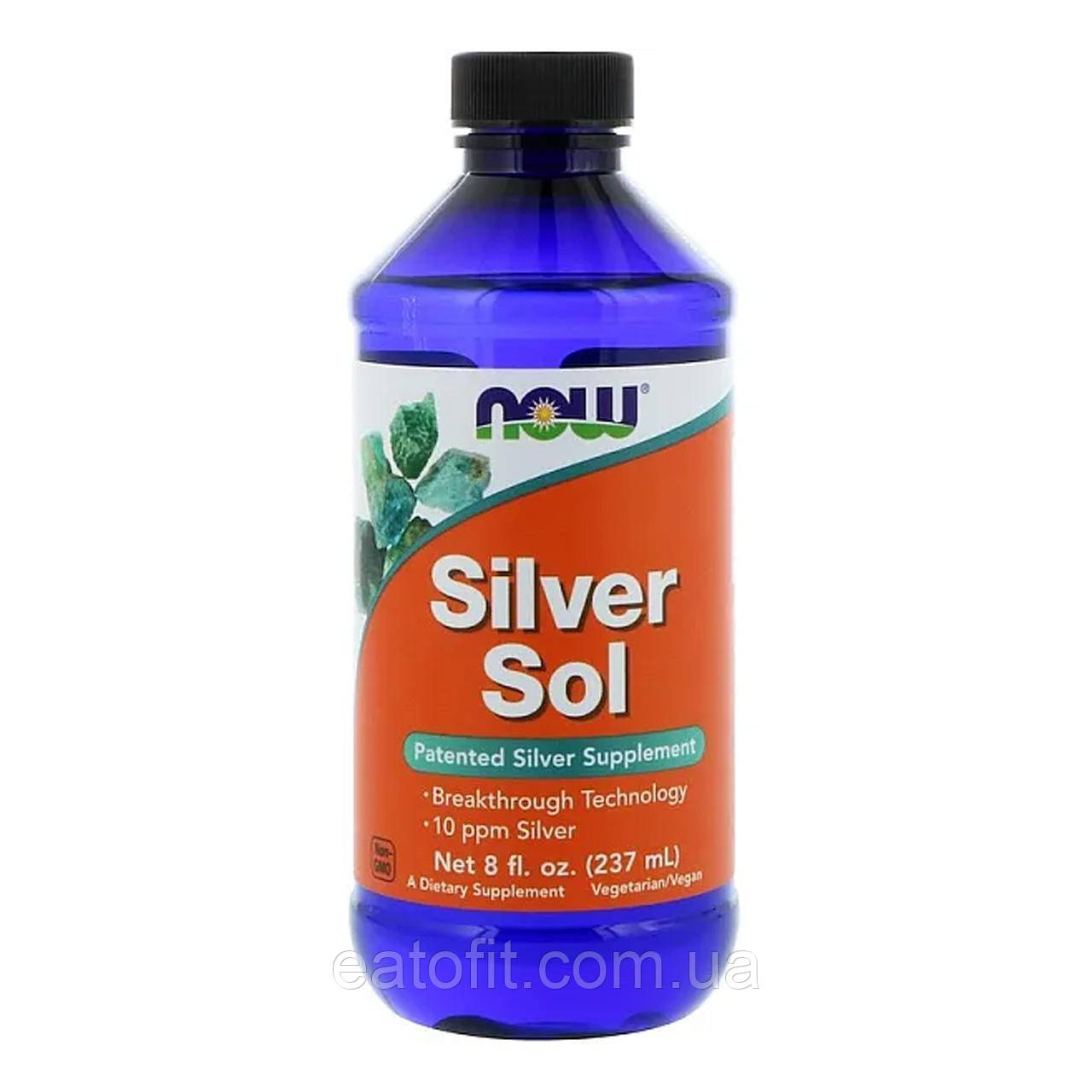 Колоїдне срібло (Silver Sol) 50 мкг 237 мл NOW-01408