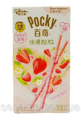 Бісквітні палички Поки з полуницею Pocky Strawberry Flavour 45 г