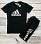 Чоловічий літній спортивний костюм Adidas футболка та шорти якісний трикотажний, білий, чорний, сірий, фото 3