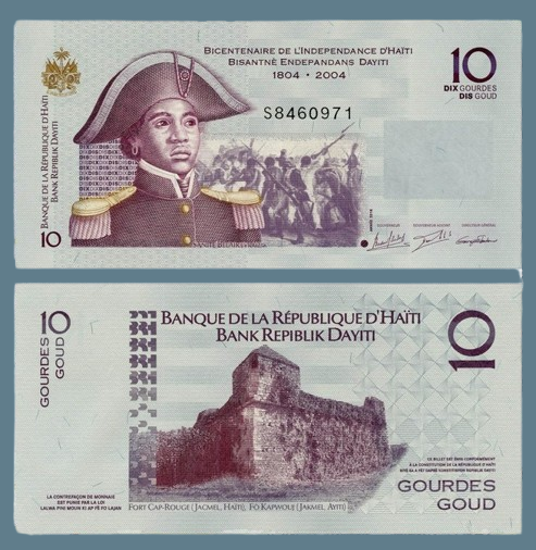 Колекційна Банкнота Гаїті 10 гурдів 2004 р. UNC у колекцію, фото 1