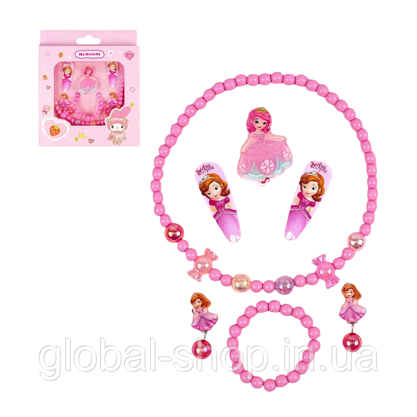 Набір дитячої біжутерії " Принцеса Софія" ( Браслет, Буси, Кліпси, Шпильки)