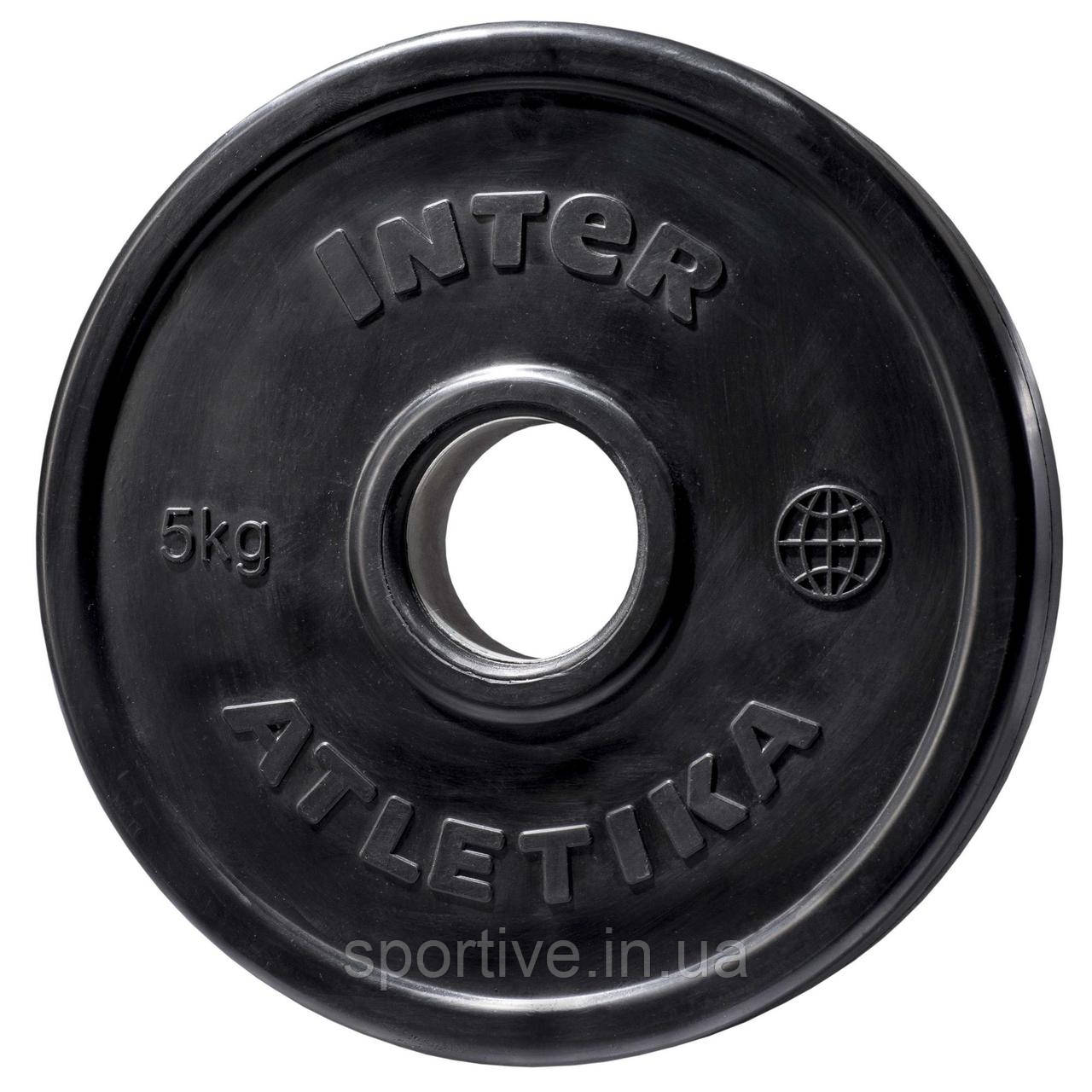 Диск InterAtletika LCA024-M 5 кг