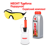 Підмітальна машина зі щіткою HECHT 8101 BS, фото 9