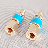 Клапан запобіжний кисневий G1/4" MESSER GRIESHEIM