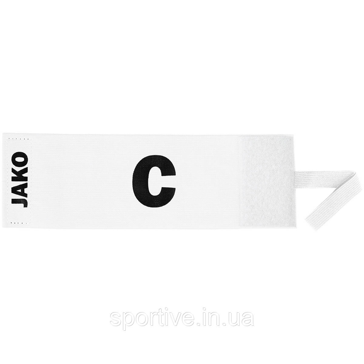 Капітанська пов'язка Classico Jako 2820