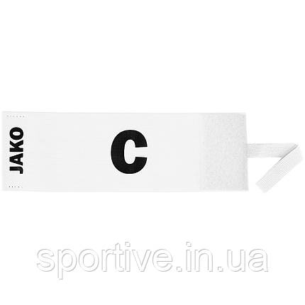 Капітанська пов'язка Classico Jako 2820, фото 1