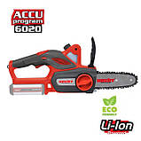 Пилка на акумуляторній батареї HECHT 920, фото 2