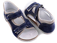 Сандалі ортопедичні Ортекс Т-32 Для хлопчика
