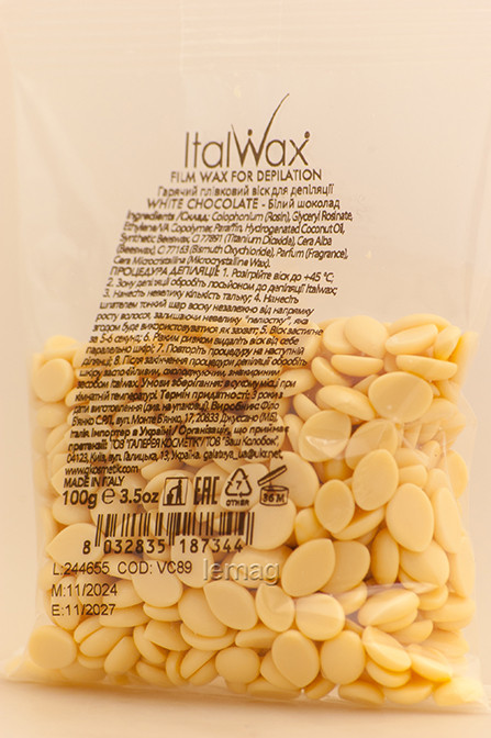 ItalWax Віск плівковий в гранулах Білий шоколад, 100 г