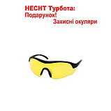 Снігоприбирач електричний HECHT 9201 E, фото 9