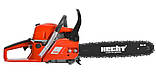Пила бензинова HECHT 45, фото 7