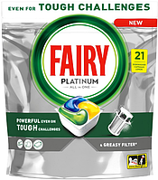 Засіб Fairy Platinum All in One 21 капсула для посудомийних машин