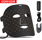 Світлодіодна LED-маска для фототерапії - 7 спектрів світла