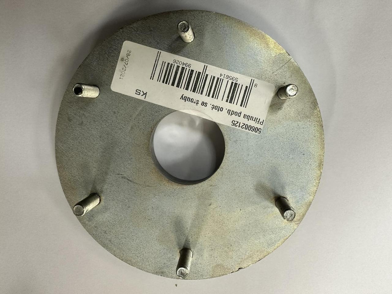 Фланець до сінокосарки HECHT5060(506002125), фото 1