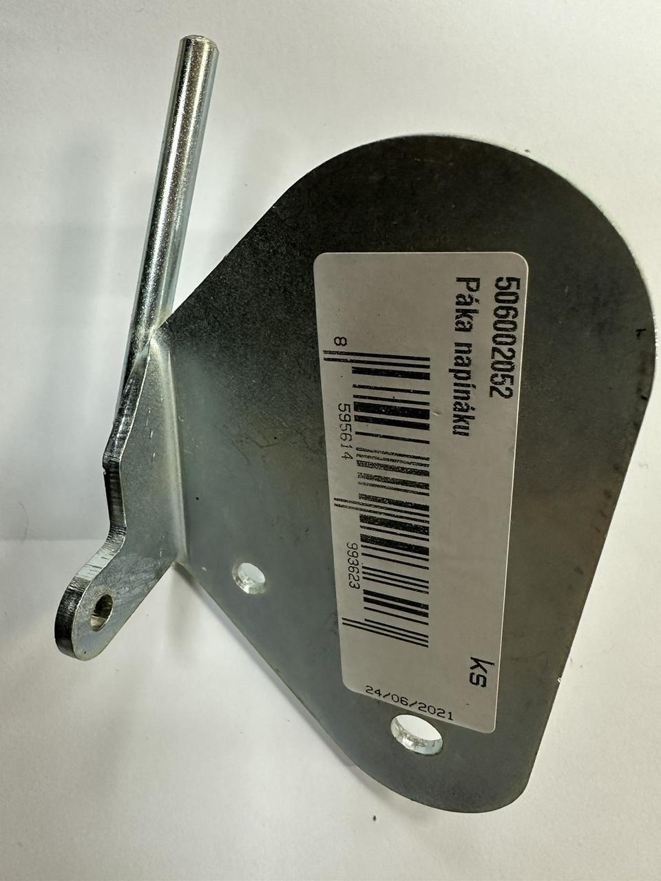 Важіль натягу до сінокосарки HECHT5060(506002052), фото 1