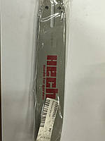 Шина до мультитулу HECHT1331 (133100050)