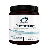 Designs for Health Phytotein Vanilla / Рослинний білок органік 5 видів смак ваніль 465 г
