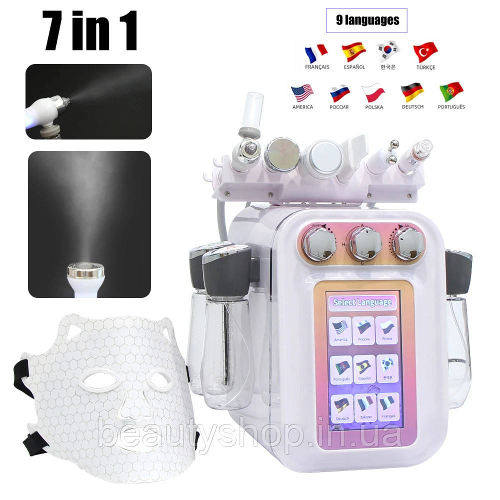 Апарат 7 в 1 H2-O2 для гідродермабразії – комплексний догляд за шкірою, гідропілінг, фото 1