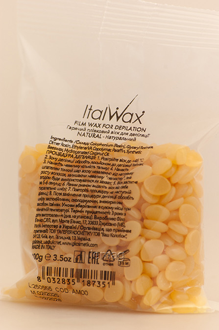 ItalWax Віск плівковий в гранулах Натуральний, 100 г