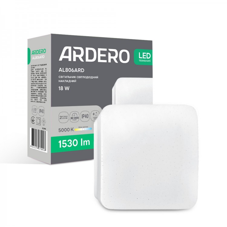 Світлодіодний світильник Ardero AL806 ARD 18W LED 1530Lm 5000К IP40 накладний квадратний 150x150x40мм зоряне небо