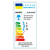 Світлодіодний світильник Ardero AL802 ARD 24W LED 2040Lm 5000К IP40 180x180x40мм накладний квадратний хром білий, фото 5