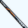 Фідерне вудилище Weida Trophy X-Fish 60-120г. 2.7м., фото 4