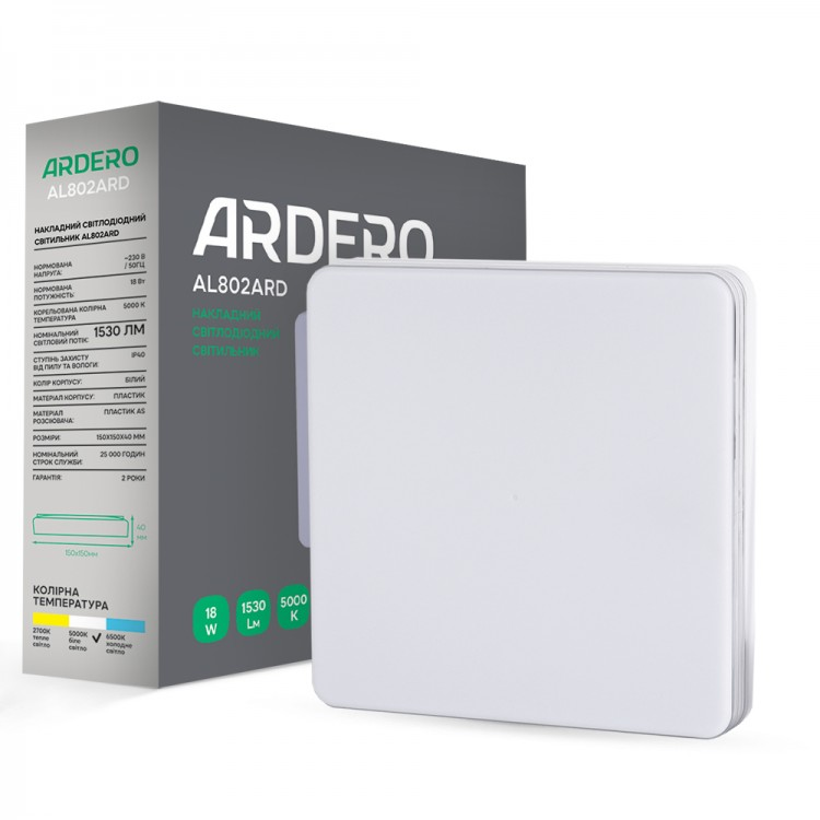 Світлодіодний світильник Ardero AL802 ARD 18W LED 1530Lm 5000К IP40 150x150x40мм накладний квадратний хром білий